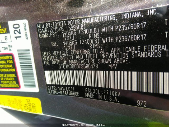 Photo 8 VIN: 5TDYK3DC0FS580178 - TOYOTA SIENNA 