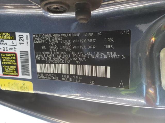 Photo 9 VIN: 5TDYK3DC0FS621165 - TOYOTA SIENNA XLE 