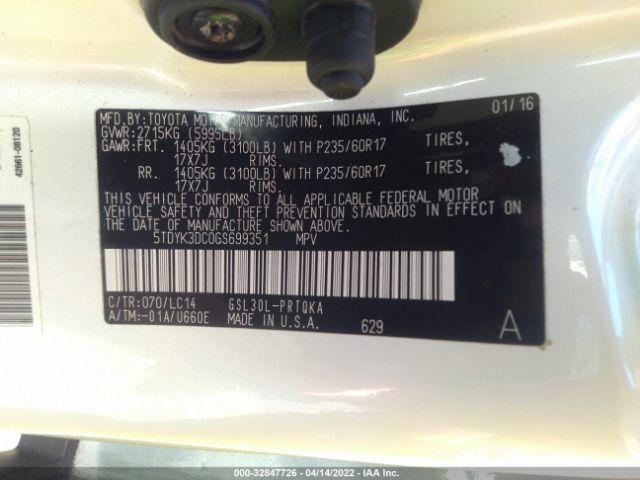 Photo 8 VIN: 5TDYK3DC0GS699351 - TOYOTA SIENNA 