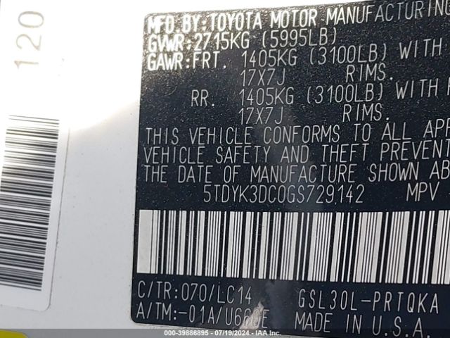 Photo 8 VIN: 5TDYK3DC0GS729142 - TOYOTA SIENNA 