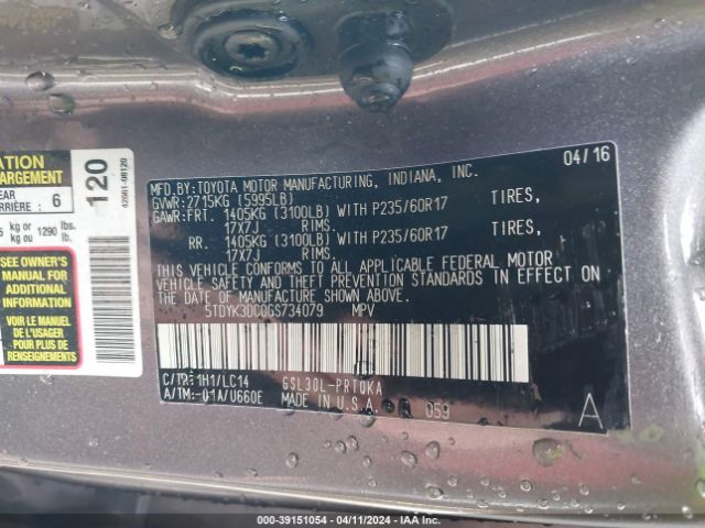 Photo 8 VIN: 5TDYK3DC0GS734079 - TOYOTA SIENNA 