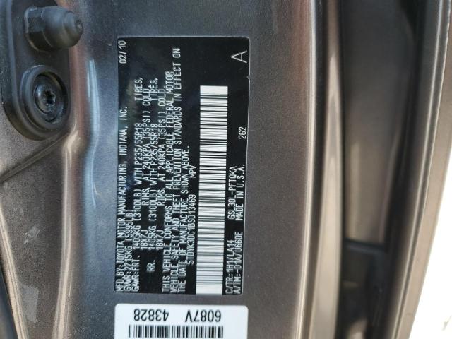 Photo 12 VIN: 5TDYK3DC1BS013469 - TOYOTA SIENNA XLE 