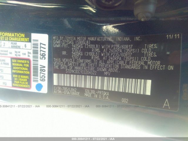 Photo 8 VIN: 5TDYK3DC1CS204522 - TOYOTA SIENNA 