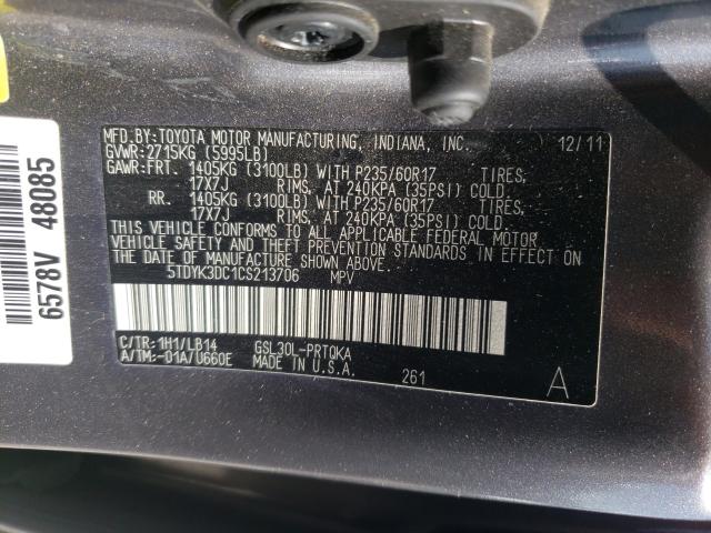 Photo 9 VIN: 5TDYK3DC1CS213706 - TOYOTA SIENNA XLE 