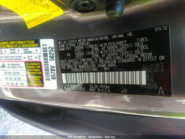 Photo 8 VIN: 5TDYK3DC1CS221885 - TOYOTA SIENNA 