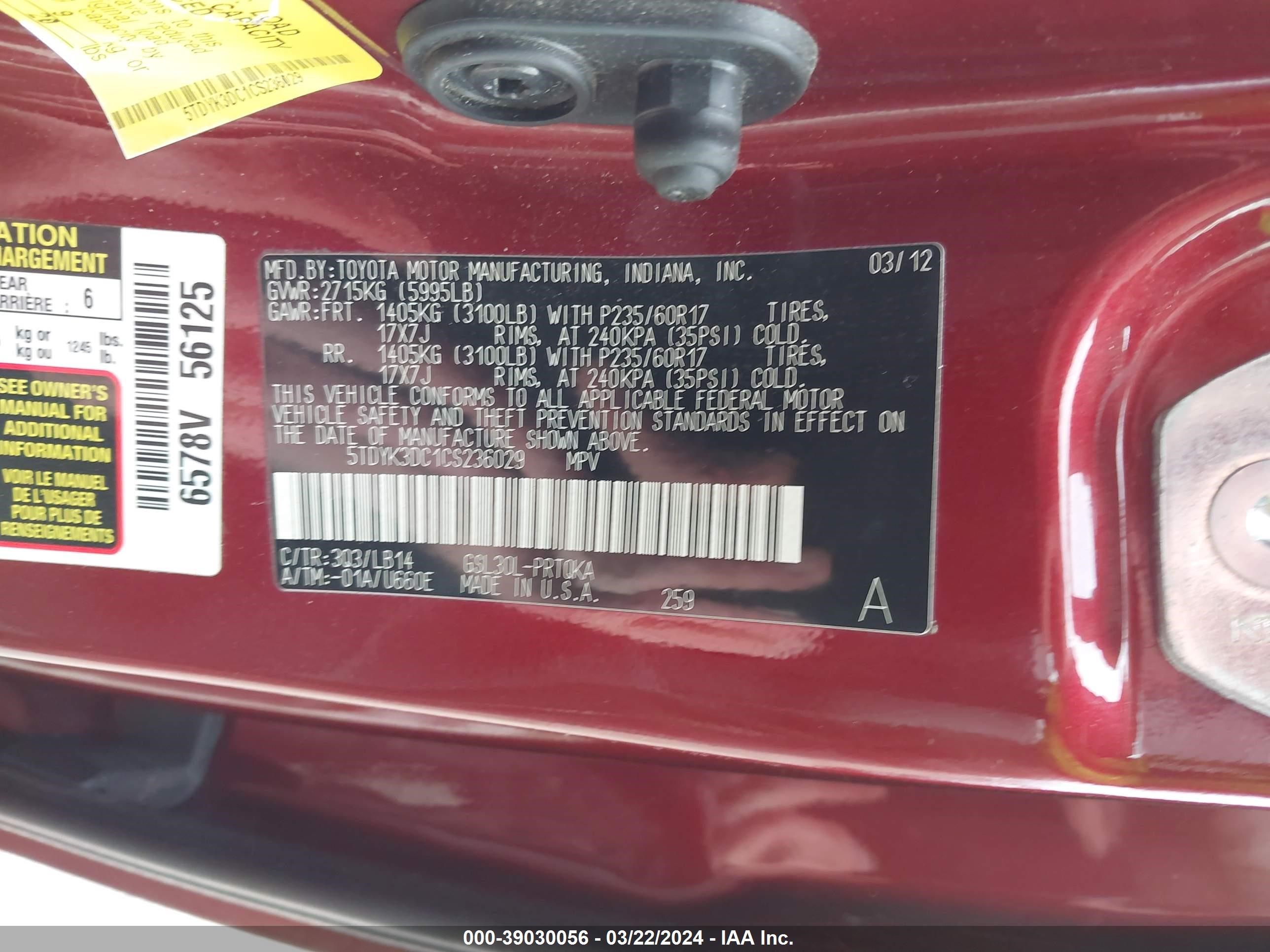 Photo 8 VIN: 5TDYK3DC1CS236029 - TOYOTA SIENNA 