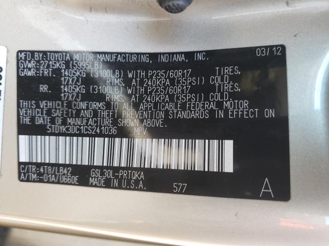 Photo 9 VIN: 5TDYK3DC1CS241036 - TOYOTA SIENNA XLE 