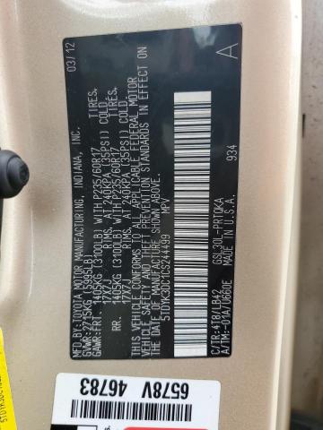 Photo 12 VIN: 5TDYK3DC1CS244499 - TOYOTA SIENNA XLE 