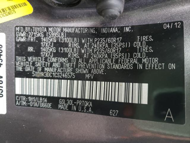 Photo 9 VIN: 5TDYK3DC1CS246575 - TOYOTA SIENNA XLE 