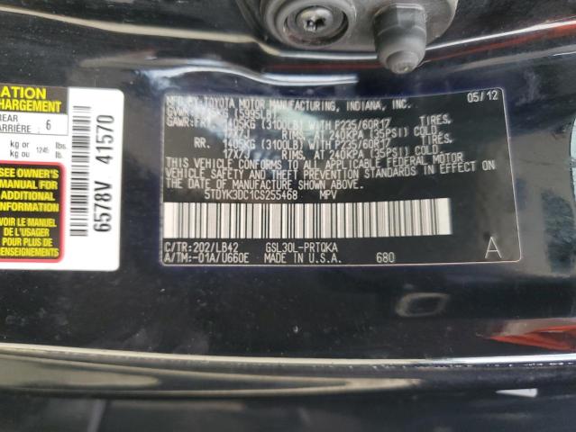 Photo 12 VIN: 5TDYK3DC1CS255468 - TOYOTA SIENNA XLE 