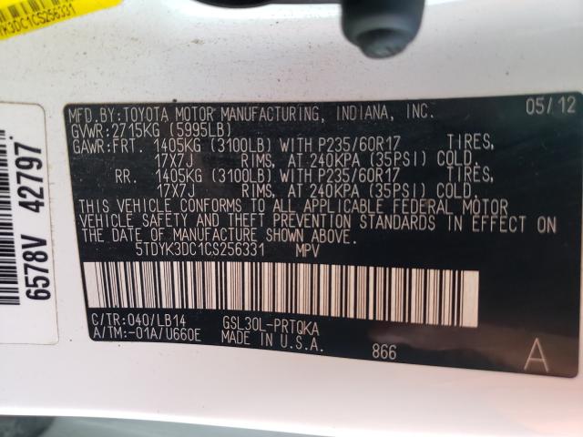 Photo 9 VIN: 5TDYK3DC1CS256331 - TOYOTA SIENNA XLE 