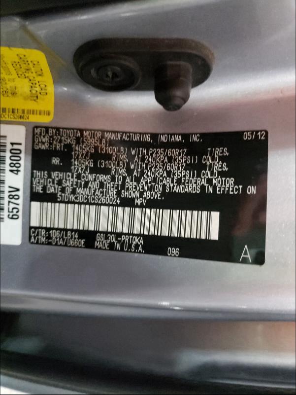 Photo 9 VIN: 5TDYK3DC1CS260024 - TOYOTA SIENNA XLE 