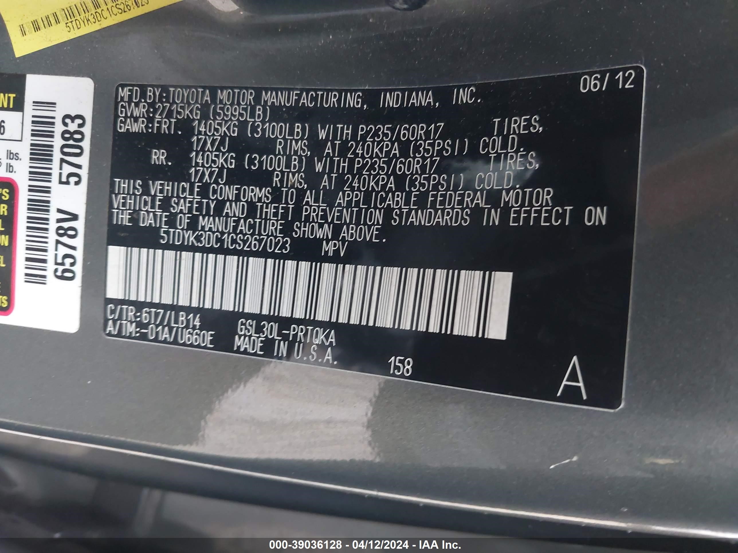 Photo 8 VIN: 5TDYK3DC1CS267023 - TOYOTA SIENNA 