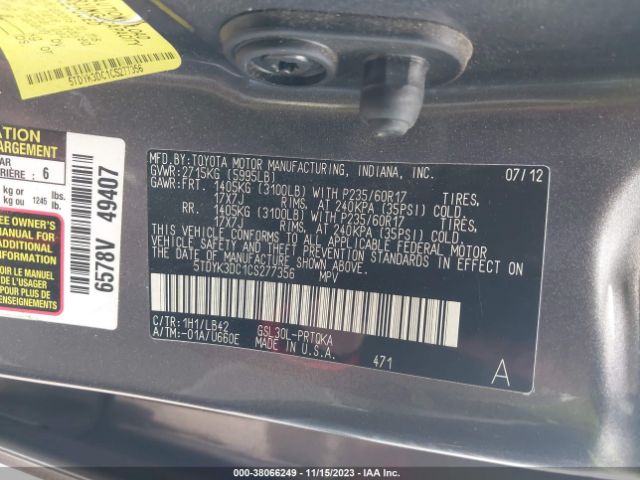 Photo 8 VIN: 5TDYK3DC1CS277356 - TOYOTA SIENNA 