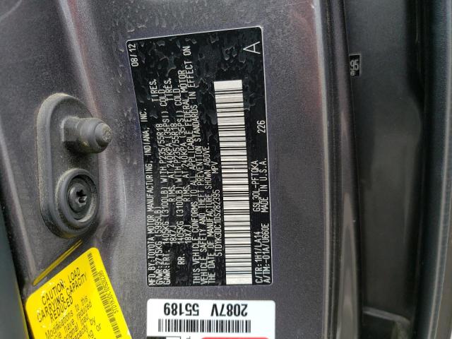 Photo 12 VIN: 5TDYK3DC1DS282395 - TOYOTA SIENNA XLE 