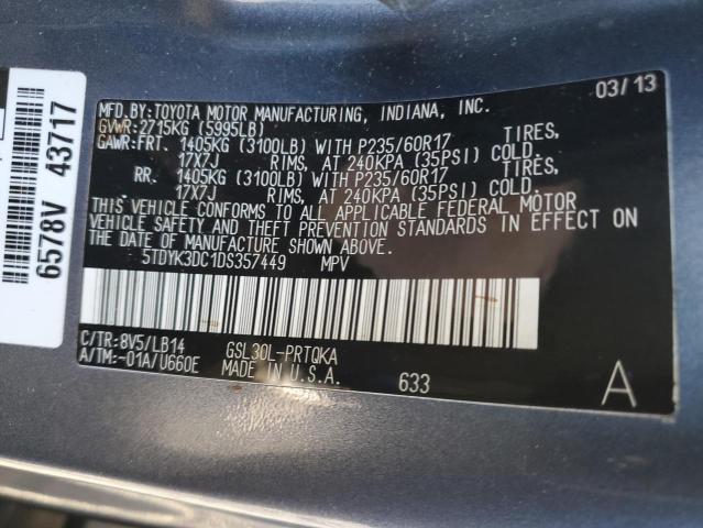 Photo 11 VIN: 5TDYK3DC1DS357449 - TOYOTA SIENNA XLE 