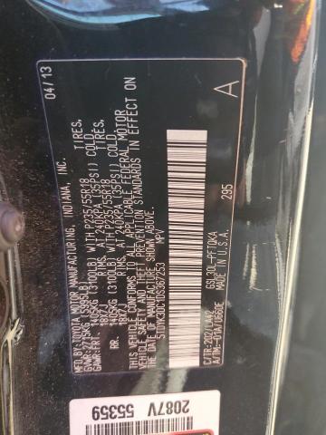 Photo 12 VIN: 5TDYK3DC1DS367253 - TOYOTA SIENNA XLE 