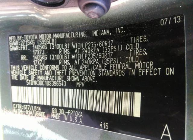 Photo 8 VIN: 5TDYK3DC1DS396543 - TOYOTA SIENNA 