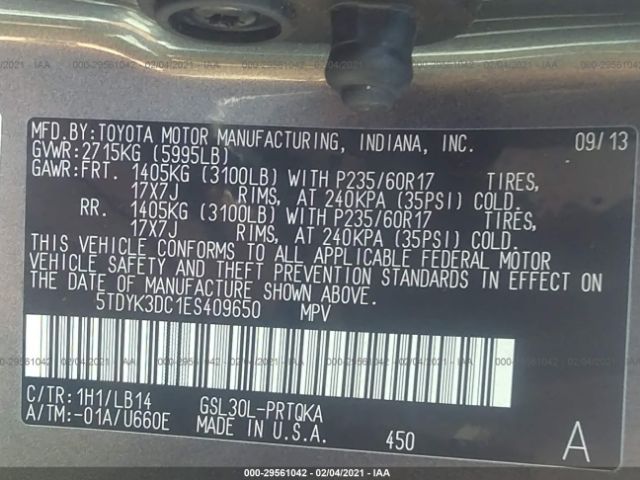 Photo 8 VIN: 5TDYK3DC1ES409650 - TOYOTA SIENNA 