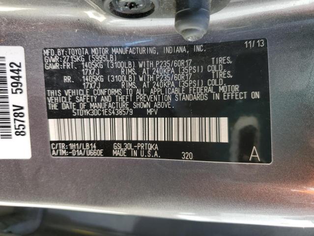 Photo 9 VIN: 5TDYK3DC1ES438579 - TOYOTA SIENNA XLE 