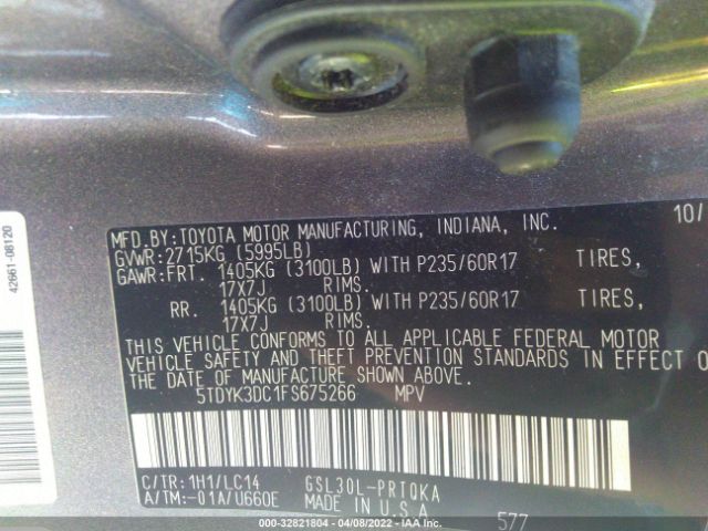 Photo 8 VIN: 5TDYK3DC1FS675266 - TOYOTA SIENNA 