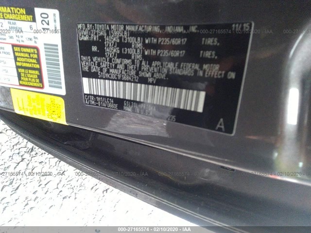 Photo 8 VIN: 5TDYK3DC1FS684212 - TOYOTA SIENNA 