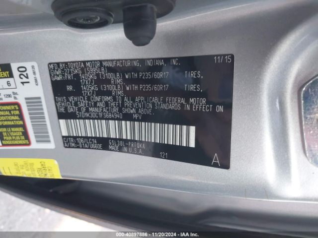 Photo 8 VIN: 5TDYK3DC1FS684940 - TOYOTA SIENNA 