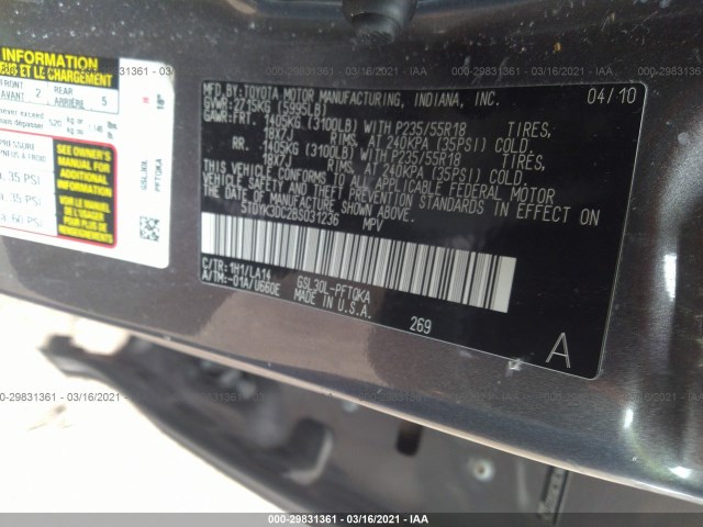 Photo 8 VIN: 5TDYK3DC2BS031236 - TOYOTA SIENNA 