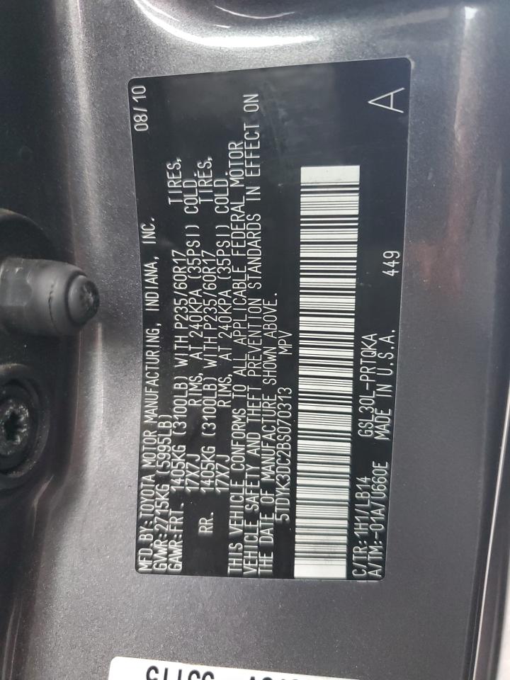 Photo 13 VIN: 5TDYK3DC2BS070313 - TOYOTA SIENNA 