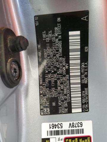 Photo 13 VIN: 5TDYK3DC2BS087368 - TOYOTA SIENNA XLE 