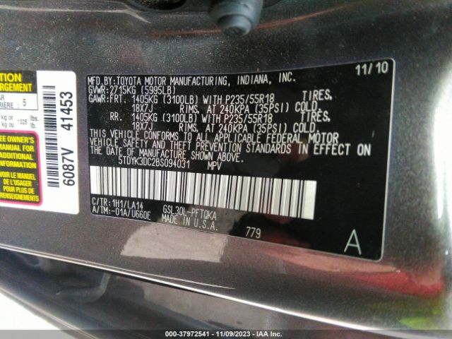 Photo 8 VIN: 5TDYK3DC2BS094031 - TOYOTA SIENNA 