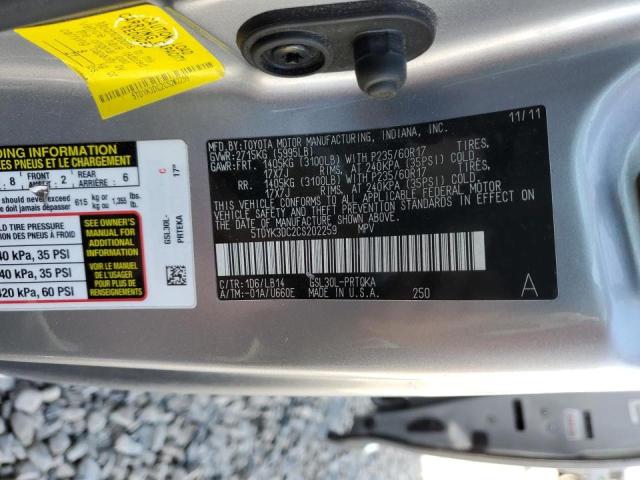 Photo 9 VIN: 5TDYK3DC2CS202259 - TOYOTA SIENNA XLE 