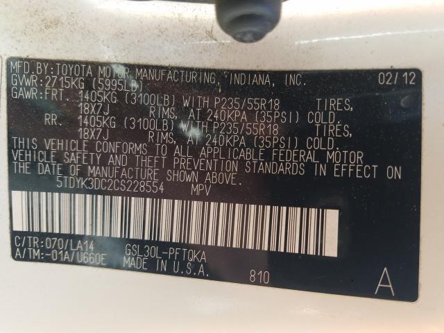 Photo 9 VIN: 5TDYK3DC2CS228554 - TOYOTA SIENNA XLE 