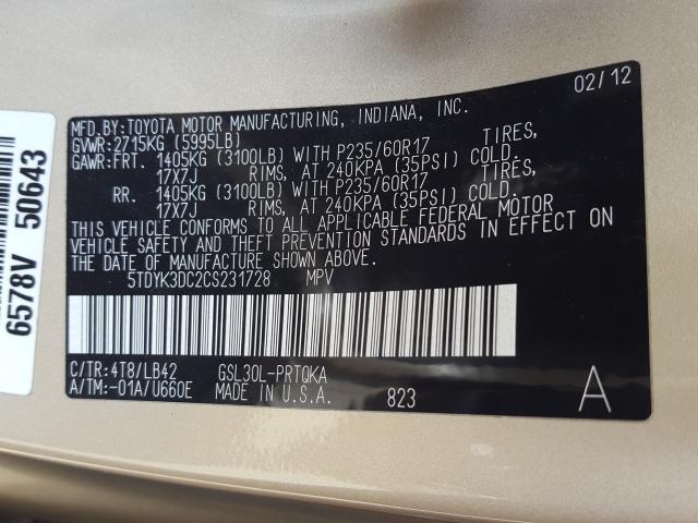 Photo 9 VIN: 5TDYK3DC2CS231728 - TOYOTA SIENNA XLE 