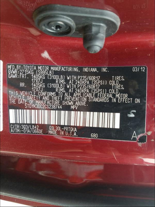 Photo 9 VIN: 5TDYK3DC2CS238744 - TOYOTA SIENNA XLE 