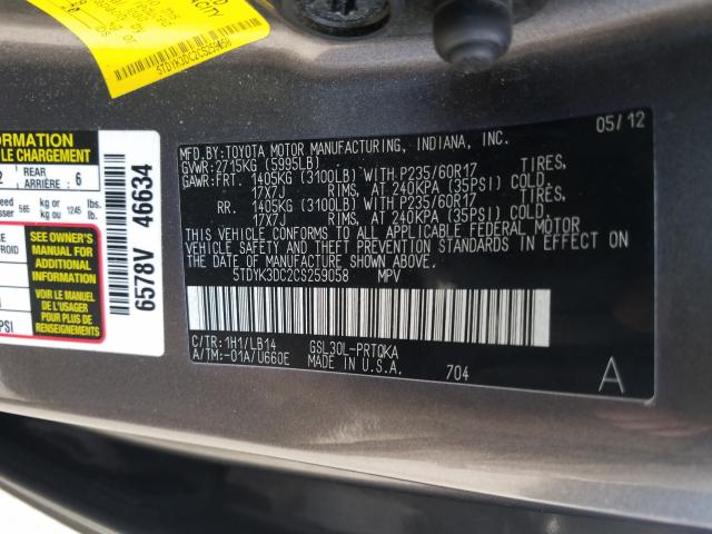 Photo 9 VIN: 5TDYK3DC2CS259058 - TOYOTA SIENNA XLE 