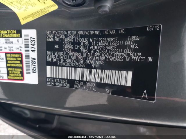 Photo 8 VIN: 5TDYK3DC2CS259626 - TOYOTA SIENNA 