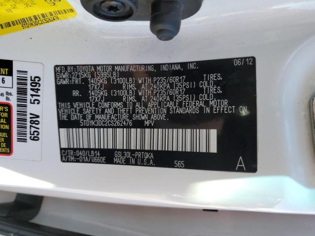 Photo 9 VIN: 5TDYK3DC2CS262476 - TOYOTA SIENNA XLE 