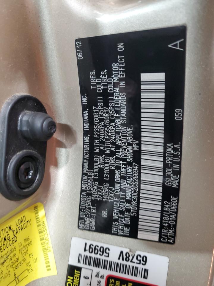 Photo 12 VIN: 5TDYK3DC2CS266947 - TOYOTA SIENNA 