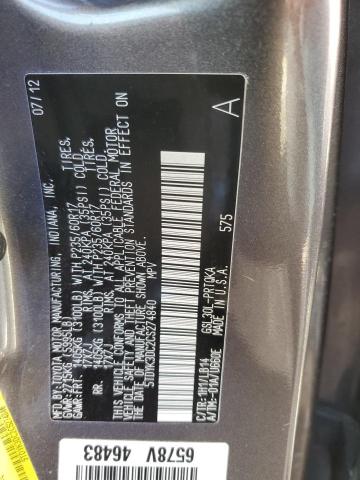 Photo 9 VIN: 5TDYK3DC2CS274840 - TOYOTA SIENNA XLE 