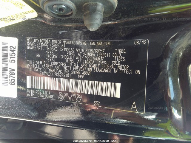 Photo 8 VIN: 5TDYK3DC2CS279181 - TOYOTA SIENNA 