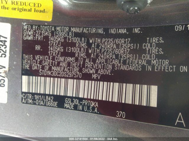 Photo 8 VIN: 5TDYK3DC2DS297570 - TOYOTA SIENNA 