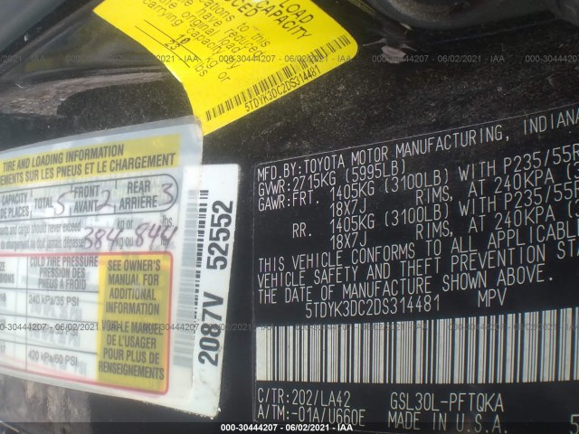 Photo 8 VIN: 5TDYK3DC2DS314481 - TOYOTA SIENNA 