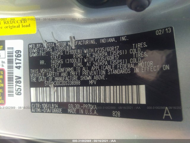 Photo 8 VIN: 5TDYK3DC2DS338988 - TOYOTA SIENNA 