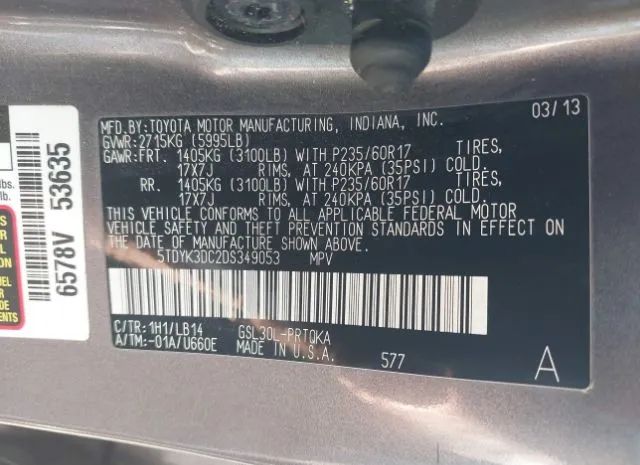 Photo 8 VIN: 5TDYK3DC2DS349053 - TOYOTA SIENNA 