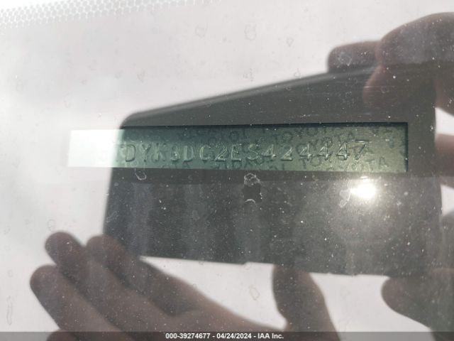 Photo 8 VIN: 5TDYK3DC2ES424447 - TOYOTA SIENNA 