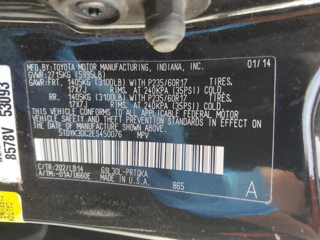 Photo 12 VIN: 5TDYK3DC2ES450076 - TOYOTA SIENNA XLE 