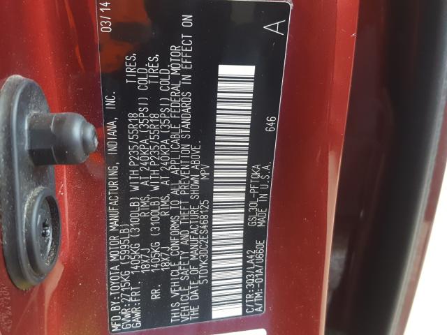 Photo 9 VIN: 5TDYK3DC2ES468125 - TOYOTA SIENNA XLE 