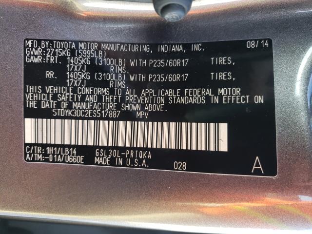 Photo 9 VIN: 5TDYK3DC2ES517887 - TOYOTA SIENNA XLE 