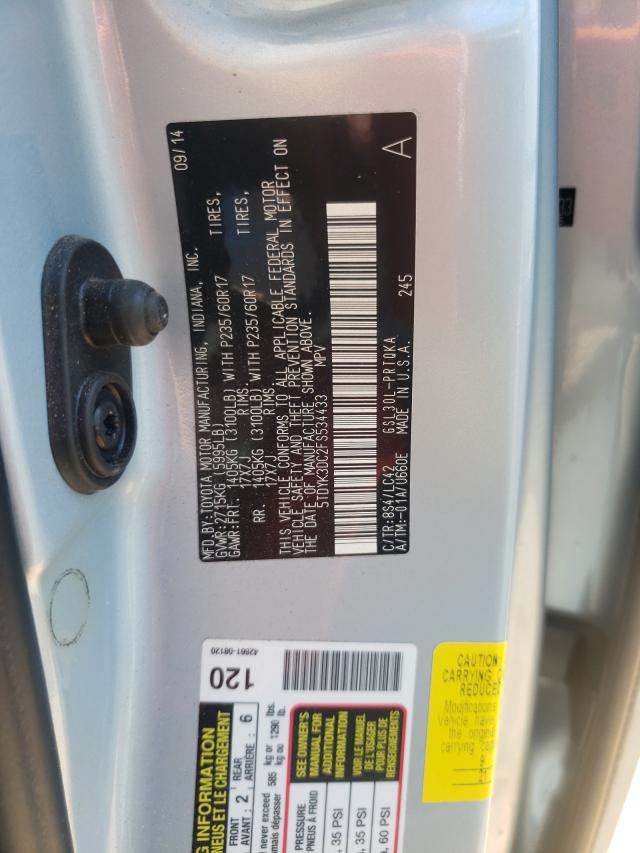 Photo 9 VIN: 5TDYK3DC2FS534433 - TOYOTA SIENNA XLE 